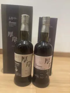 2026年最新】厚岸 寒露の人気アイテム - メルカリ