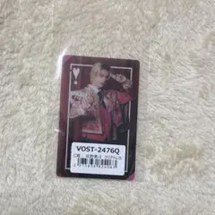 M!LK 佐野勇斗　爆裂愛してる　好きすぎて滅　クリアトレカ