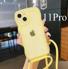 うねうね 紐 イエロー iPhone 11Pro 大人気 韓国 ケータイカバー