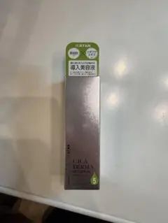 KATAN CICA DERMA HIT SERUM 5 美容液のサムネイル