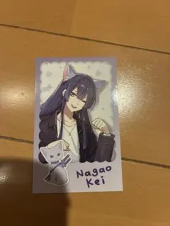 Nagao Kei わんにゃんdays Vol.2 カード　長尾景