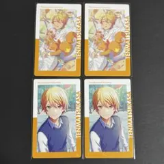 プロセカ 天馬司 エピカ 箔押し 27c - メルカリ