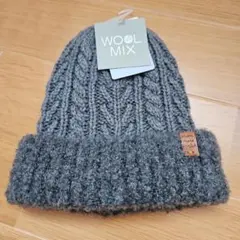 【新品未使用タグ付き】ニット帽
