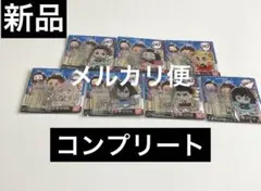 鬼滅の刃 ぷちざぶスタンドミニアクリルキーホルダー A BOX 全種コンプリート