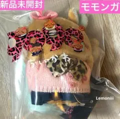 ちいかわ YZ 9090 マスコット ぬいぐるみ モモンガ ギャル GAL 渋谷