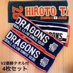 Item thumbnail for item 16a41bcd-2c62-415b-9650-7cb4608fa32f