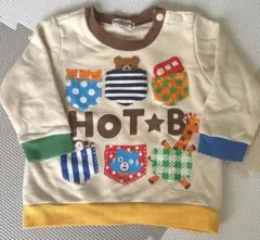 ミキハウス こども 子供 服 キッズ 動物 原色 くま 可愛 80