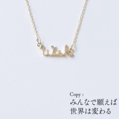 設楽聖司 誕生日プレゼントアンクレット - メルカリ