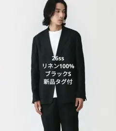 無印良品 新品タグ付 26ss リネン洗いざらしジャケット S ブラック 麻のサムネイル