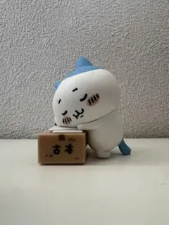 ちいかわ ガチャ ダンボールウォッチ ハチワレ