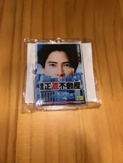 メルカリ