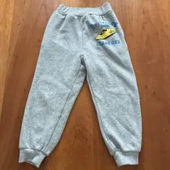 ドクターイエロー 長ズボン 裏起毛　110