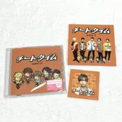 【匿名配送】A.B.C-Z チートタイム チートメンシール 橋本良亮