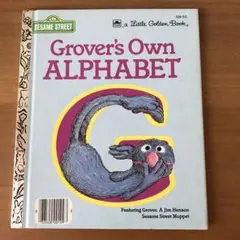 絵本 Grover's Own ALPHABET グローバー セサミストリート