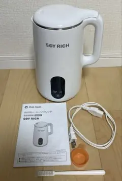 2025年最新】豆乳メーカー ソイリッチの人気アイテム - メルカリ
