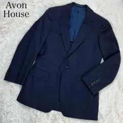 【美品】Avon House エーボンハウス テーラードジャケット ネイビー