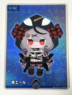 Item thumbnail for item 9f22a1b5-dae4-470e-96d4-b54bdef92f87