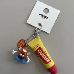 CARMEX Mr. Potato Head ストラップ付きリップバーム