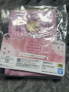 おジャ魔女どれみ 一番くじ Ｃ賞 パティシエ日記ランチバッグ 新品未開封