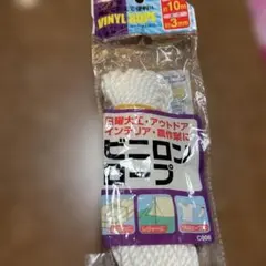 Item thumbnail for item 8cf4a8d4-1de1-4a8c-8341-742378a5b5e8