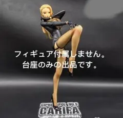 2026年最新】カリファ popの人気アイテム - メルカリ