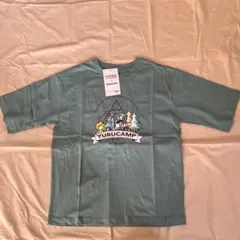 Item thumbnail for item fd1c2e35-1629-4059-be1f-dedb5203b68b