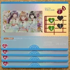 Item thumbnail for item 384a7c37-7350-4577-8dfc-de5286420ef0