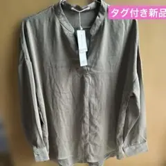 【タグ付き新品】カラーシャツチュニック【フリーサイズ】