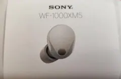 SONY WF-1000XM5（S） プラチナシルバー