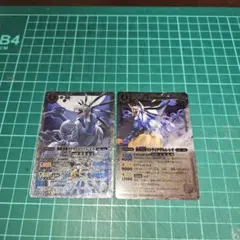 バトスピ 獅機龍神ストライクヴルム・レオ　Mレア仕様