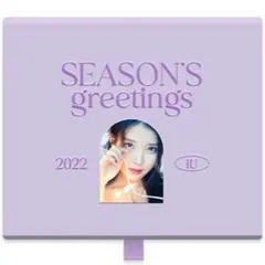 2025年最新】iu シーグリの人気アイテム - メルカリ