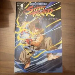 ストリートファイター　アートワークス　極　※出品側都合で週末のみ販売 ストリートファイターアートワークス極｜Yahoo!フリマ（旧PayPayフリマ）