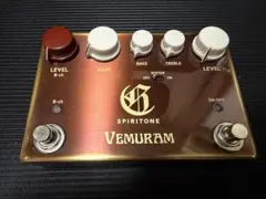 Nine Volt Nirvana brontoboost ビンテージファズ Nine Volt Nirvana brontoboost ビンテージファズ - メルカリ