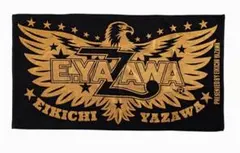 2025年最新】矢沢永吉スペシャルビーチタオルの人気アイテム - メルカリ