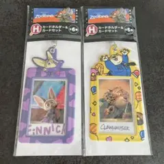 ズートピア アクリルキーホルダーセット