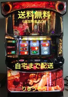 2026年最新】カバネリ 実機の人気アイテム - メルカリ
