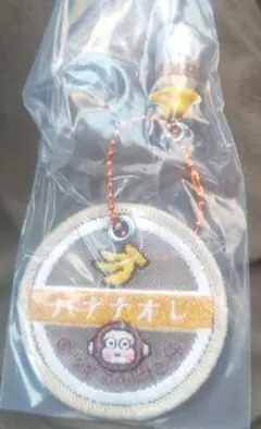 サンリオ　ミルクキャップシアーチャーム