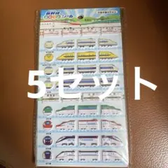 Item thumbnail for item bcfa9a84-d4c2-4a6c-8e1d-27d97b0b4a08