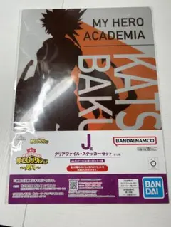 爆豪勝己　クリアファイルステッカーセット