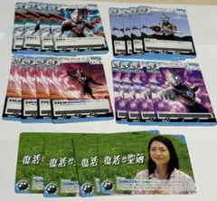 ウルトラマンオーブ BP06デッキ用セット