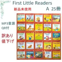 新品 First Little Readers Aセット　絵本25冊 音源付き