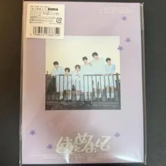 tws はじめまして　weverse限定盤　アルバム　開封済