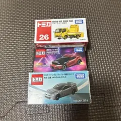 2026年最新】東京おもちゃショーの人気アイテム - メルカリ