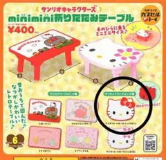 2026年最新】ハローキティダイカットテーブルの人気アイテム - メルカリ