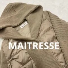 2026年最新】mAITRESSE ダウンの人気アイテム - メルカリ