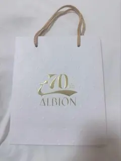 ALBION ショップ袋 8枚セット - メルカリ