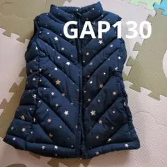 GAP KIDS ネイビー 星柄 中綿ベスト 130cm