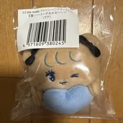mikko Lil ala modファンシー♡ブラックくじ E賞 ラテmikko