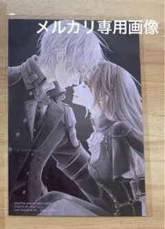 ヴァンパイア騎士 樋野まつり 若月佑美 直筆サイン入りポスター 懸賞 優姫 零 ヴァンパイア騎士 樋野まつり 若月佑美 直筆サイン入りポスター