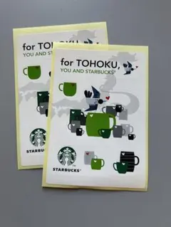 Item thumbnail for item bccdfee7-fe3d-4185-85d1-1ec311361f24